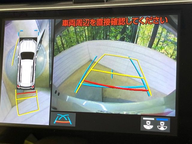 �y�p�m���~�b�N�r���[���j�^�[�z��p�̃J�����ɂ��A�ォ�猩���낵���悤�Ȏ��_��360�x�N���}�̎��͂��m�F���邱�Ƃ��ł��܂������p�������m�F���₷���A�����ꏊ�ł̐؂�Ԃ��⒓�Ԃ��X���[�Y�ɍs���܂��B
