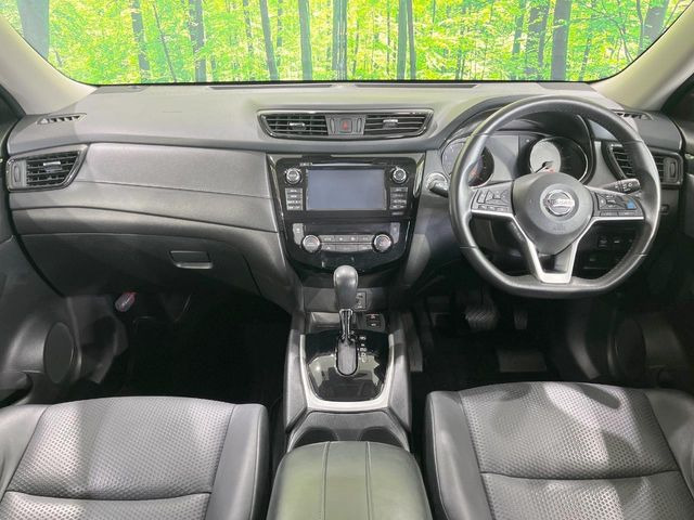 エクストレイル2.0 20X ハイブリッド