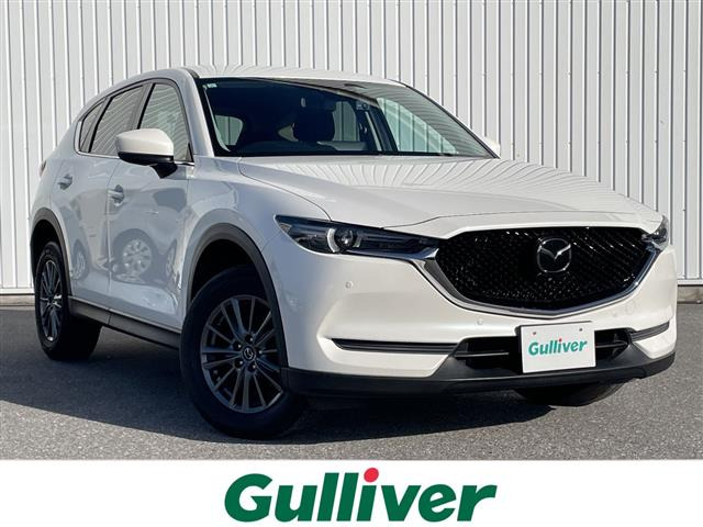 CX-52.0 20S