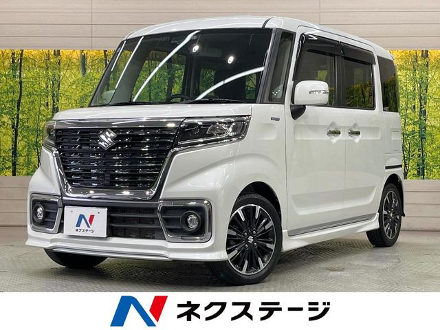 スペーシアカスタムハイブリッド(HYBRID)  XS