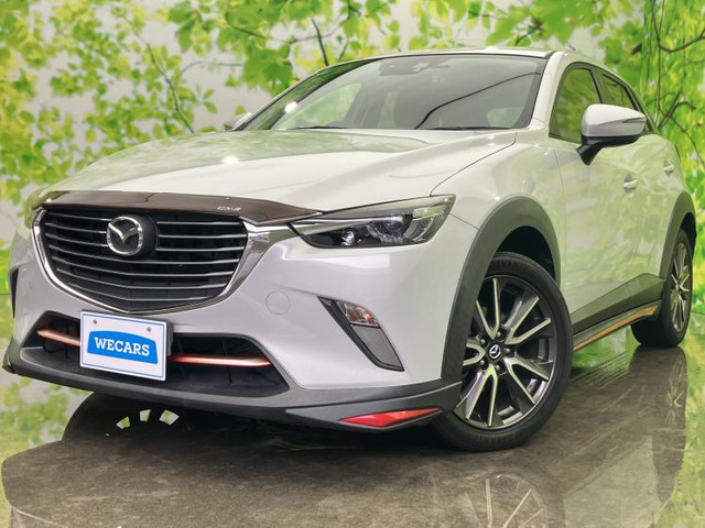 CX-31.5 XD ツーリング Lパッケージ
