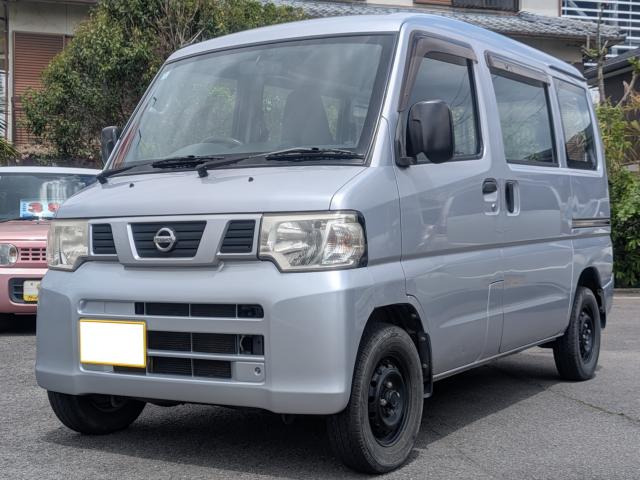 NV100クリッパーDX