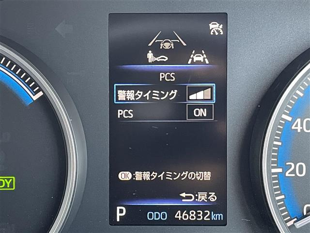 ヴォクシー1.8 ハイブリッド S-G