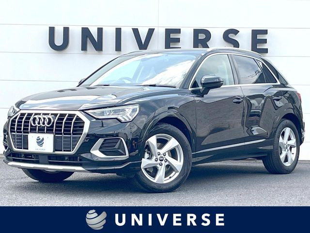 Q335 TFSI アドバンスド