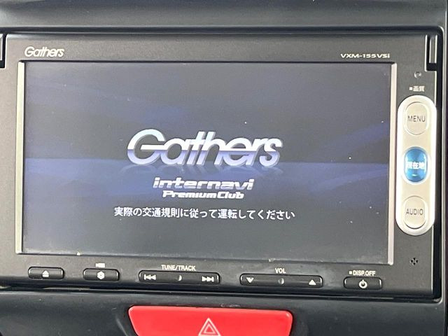 N-BOXカスタムG SSパッケージ