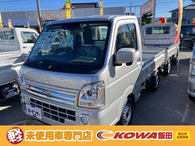 ミニキャブトラックG 4WD