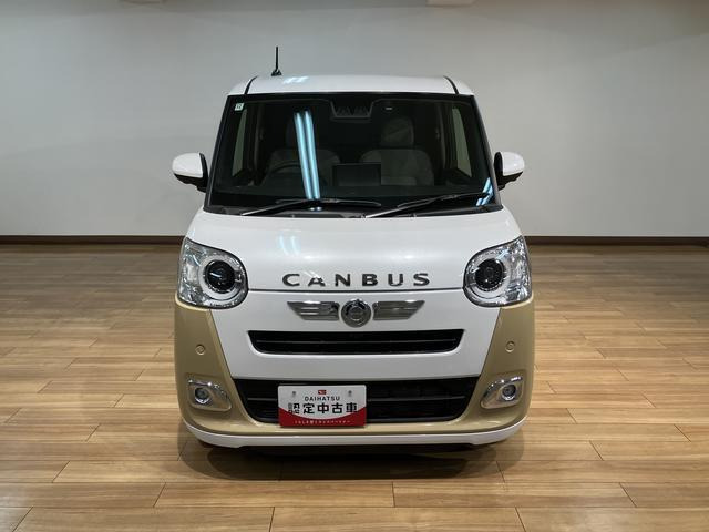 ムーヴキャンバス