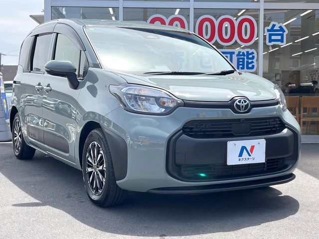 ����₨��芷���̍ۂ����񓖓X�ւ����k���������B���i�E�Ή����ɂ���������������T�[�r�X��񋟒v���܂��B