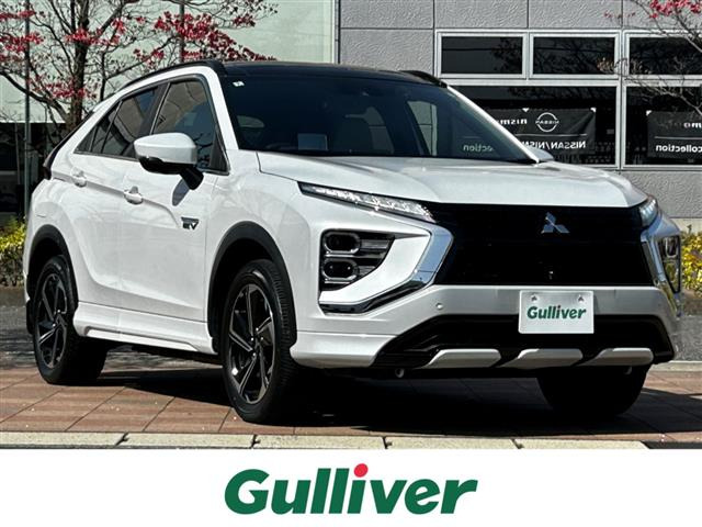 エクリプスクロスPHEV 2.4 P 4WD