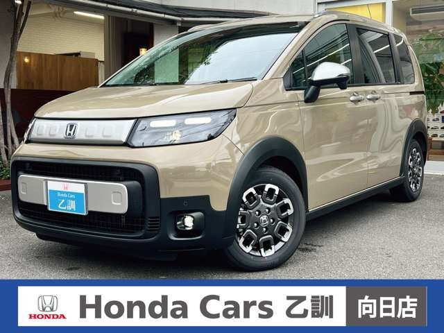 フリード1.5 e:HEV クロスター