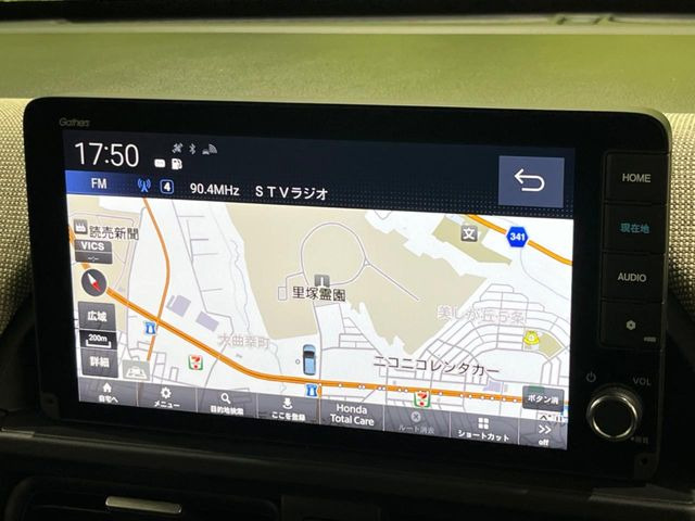 フリード1.5 e:HEV エアー