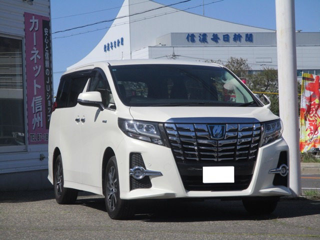 アルファードハイブリッド 2.5 SR E-Four 4WD