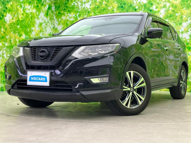 エクストレイル2.0 20X