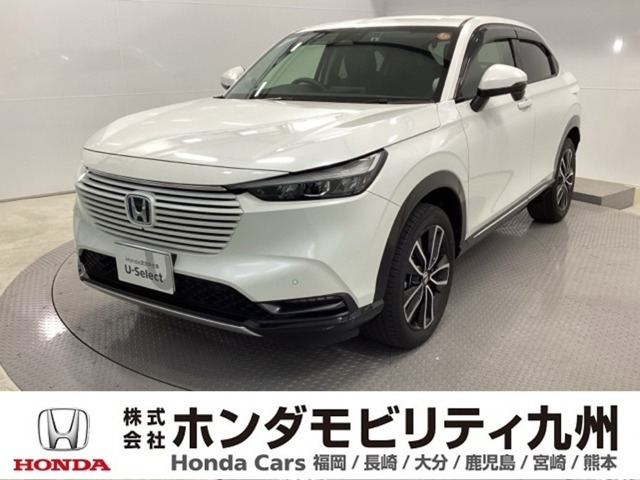 ヴェゼル1.5 ハイブリッド Z