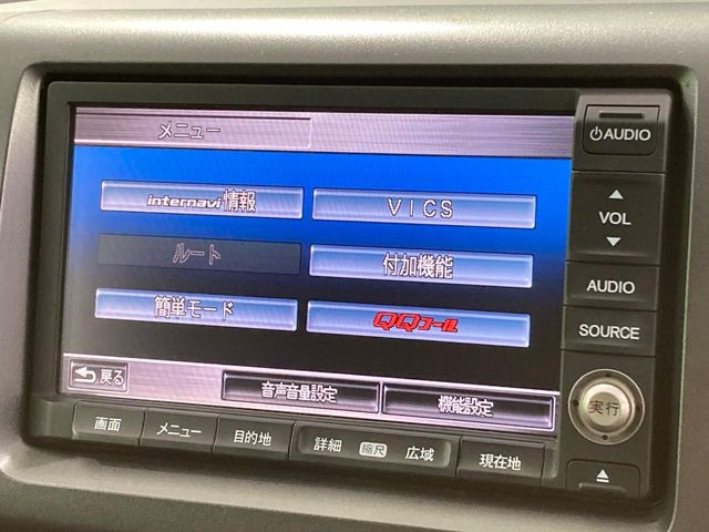 ステップワゴン2.0 G Lパッケージ