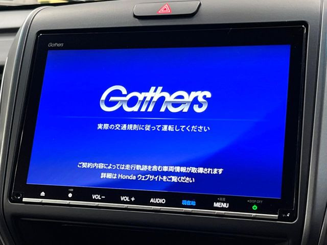 フリード1.5 ハイブリッド G ブラックスタイル