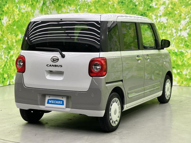 ムーヴキャンバスストライプス G