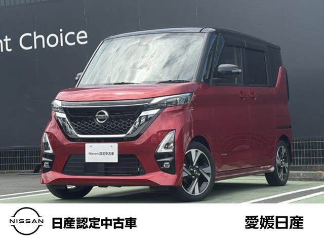 デイズハイウェイスター Gターボ プロパイロットエディション