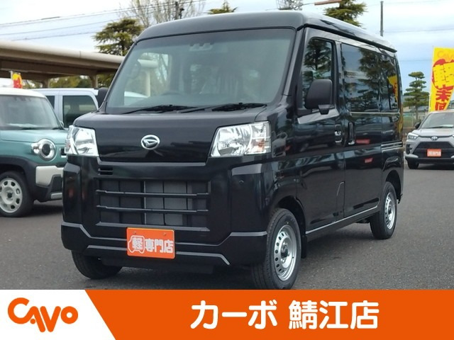 ハイゼットカーゴ