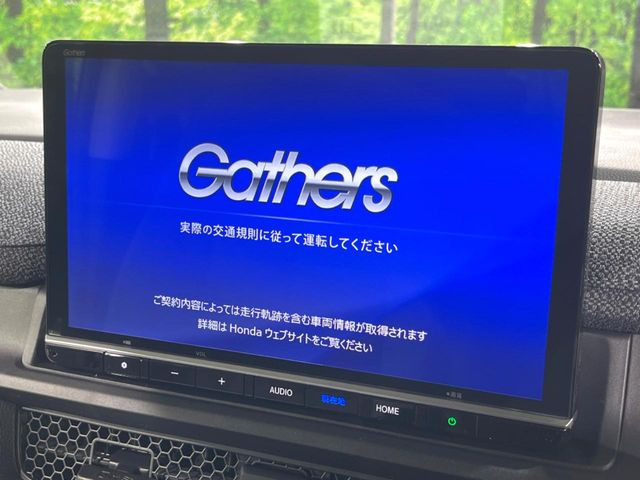 ステップワゴン1.5 エアー