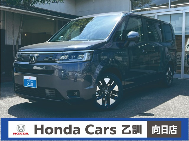 ステップワゴン2.0 e:HEV エアー EX