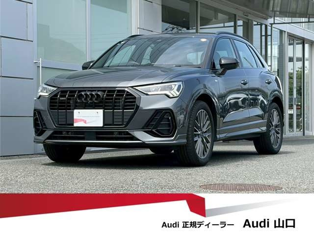 Q340 TDI クワトロ Sライン ディーゼル 4WD