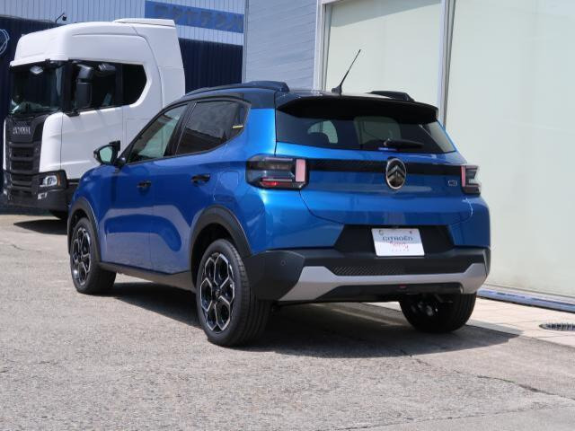 C3マックス ハイブリッド