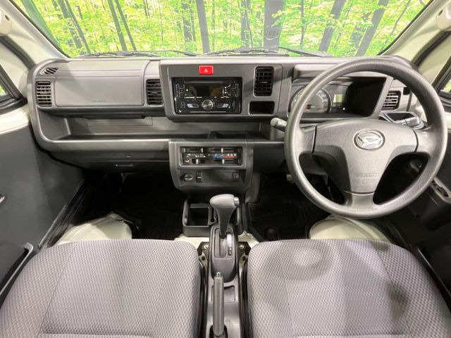 ハイゼットトラックジャンボ