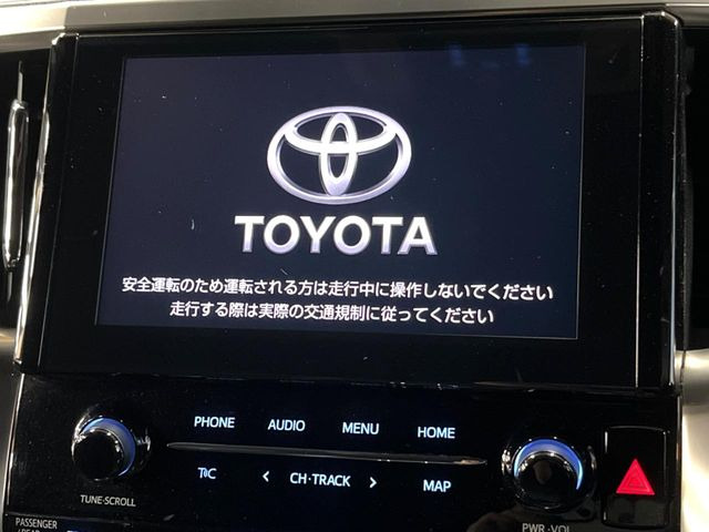 アルファードハイブリッド 2.5 S タイプゴールドII E-Four 4WD