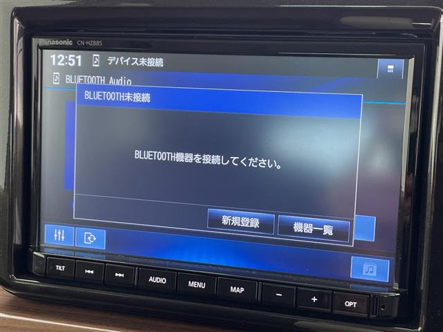 アルトラパンLC X