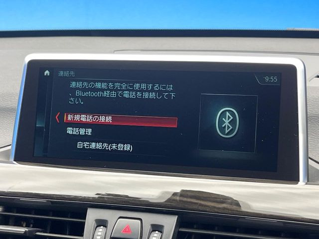 ��Bluetooth:���莝���̃X�}�[�g�t�H���ȂǂƐڑ����A�n���Y�t���[�ʘb��Տꊴ����~���[�W�b�N�Đ������y���݂��������܂��B�����ڑ��ł��̂Ŕς킵��������܂����