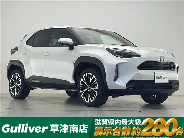 ヤリスクロス1.5 Z