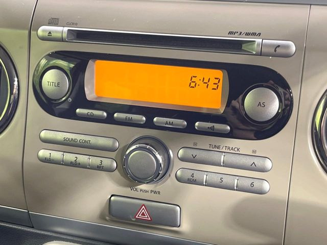 アルトラパンX セレクション