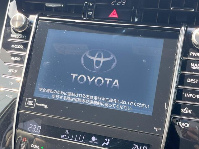 ハリアー2.0 プレミアム