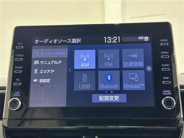 カローラツーリング1.8 ハイブリッド W×B