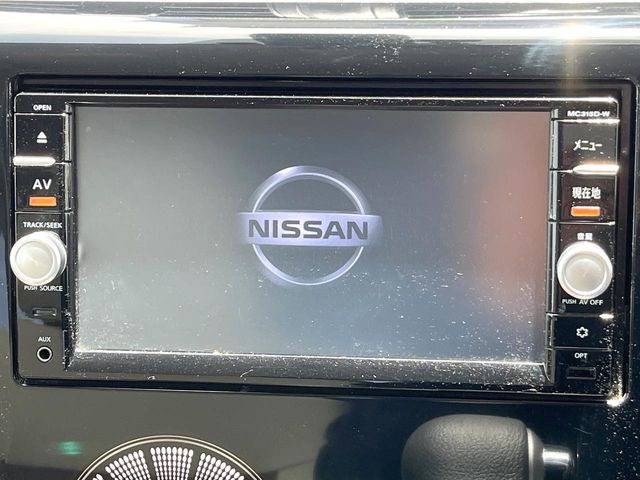 デイズボレロ X ベース