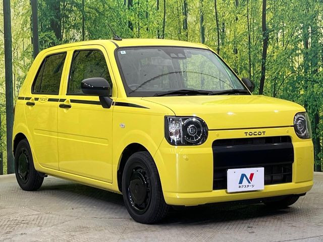 �������x�̃K���X�疌�ŝ����͂������A�㎿�ȃc���E����������B���O����_���J�����؂Ȉ��Ԃ�ی삵�A�F�����E�򉻂�h�~�B�u�e�X�v���b�V���R�[�g�v�A�u�e�v���~�b�T�R�[�g�v���炨�I�т��������܂��B