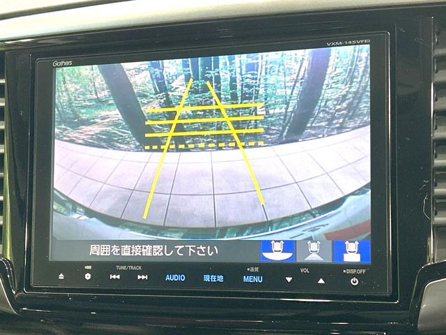 オデッセイ2.4 アブソルート EX