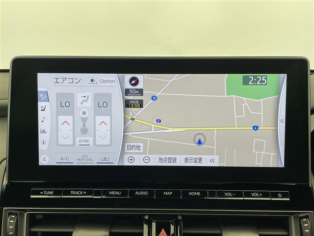 クラウンハイブリッド 2.5 RS リミテッドII