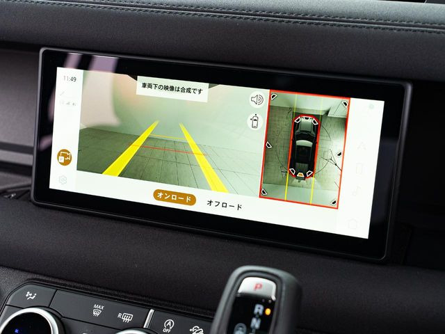 ���p�m���~�b�N�r���[���j�^�[:��p�̃J�����ɂ��A�ォ�猩���낵���悤�Ȏ��_��360�x�N���}�̎��͂��m�F���邱�Ƃ��ł��܂������p�������m�F���₷���A�����ꏊ�ł̐؂�Ԃ��⒓�Ԃ��X���[�Y�ɍs���܂��B