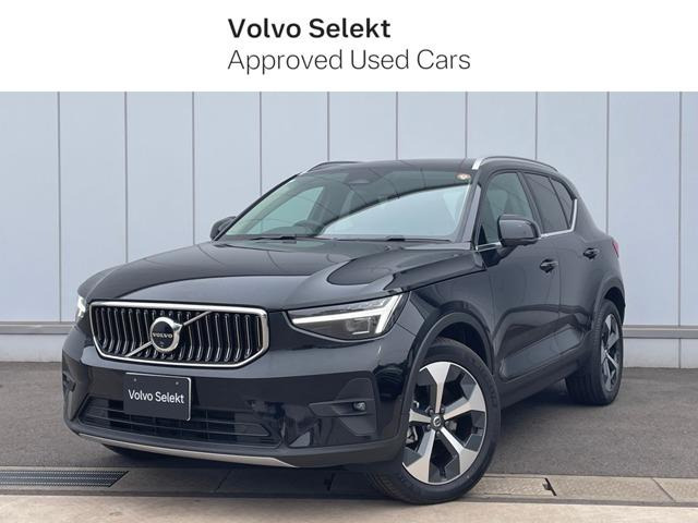 XC40ウルトラ B4 AWD 4WD