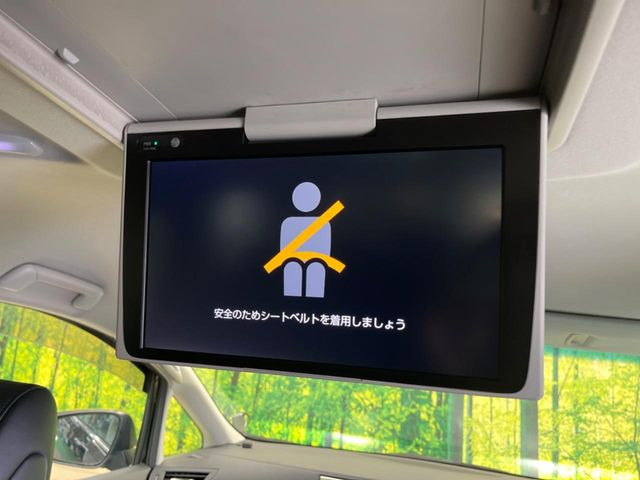 アルファード2.5 S Cパッケージ