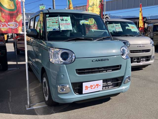 ムーヴキャンバス