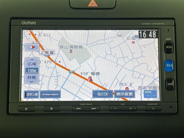 フリード1.5 G ホンダセンシング