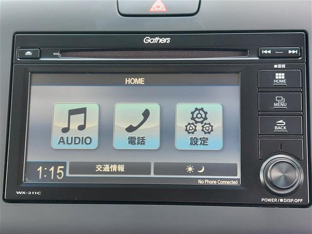 フリード1.5 G ブラックスタイル