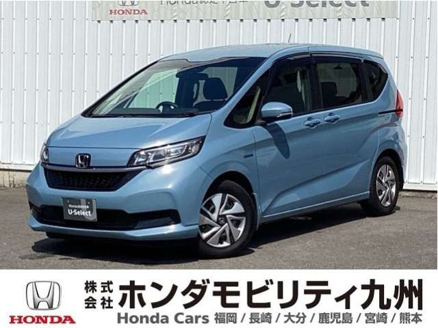 フリード+1.5 ハイブリッド G ホンダセンシング