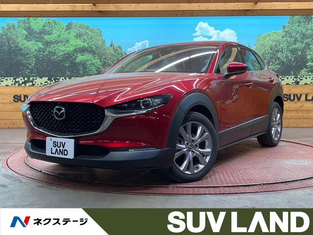 CX-302.0 20S Lパッケージ