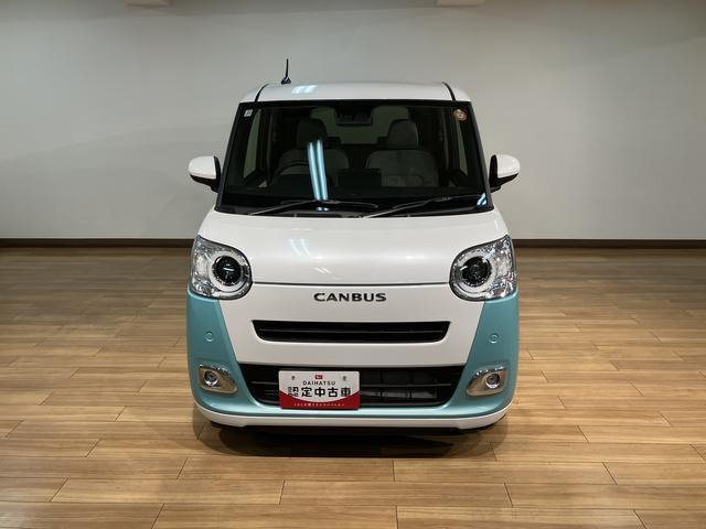 ムーヴキャンバス