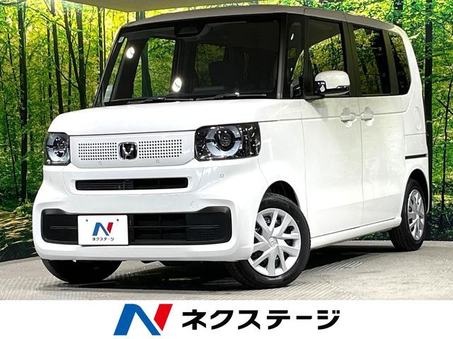 N-BOXベースグレード