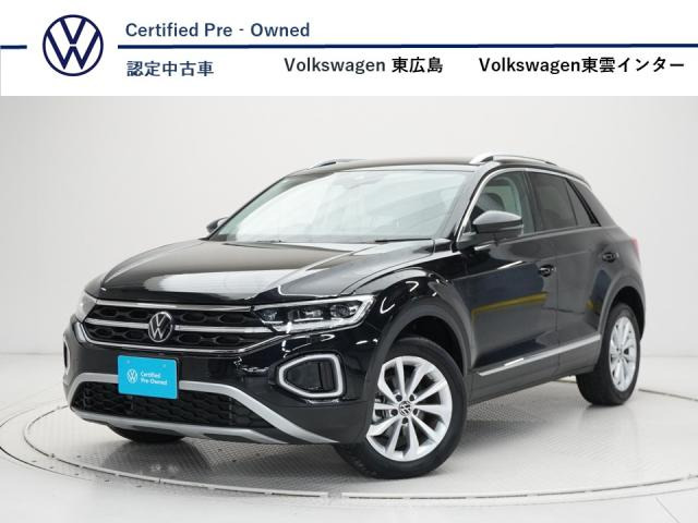 T-RocTSI スタイル